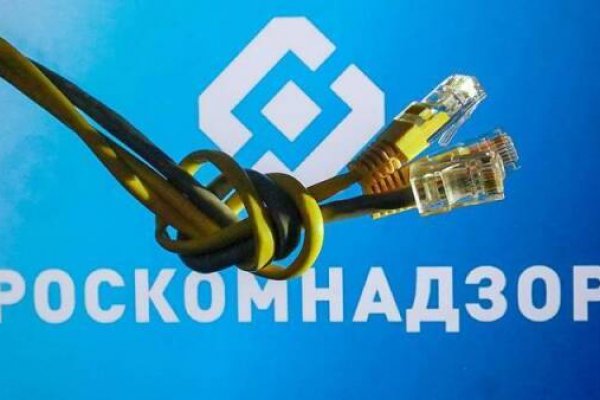 Кракен 15 ссылка