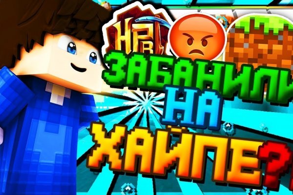 Кракен это сайт что продают