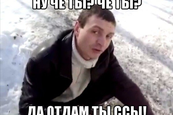 Рабочее зеркало кракен