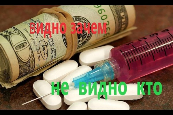 Кракен правила площадки