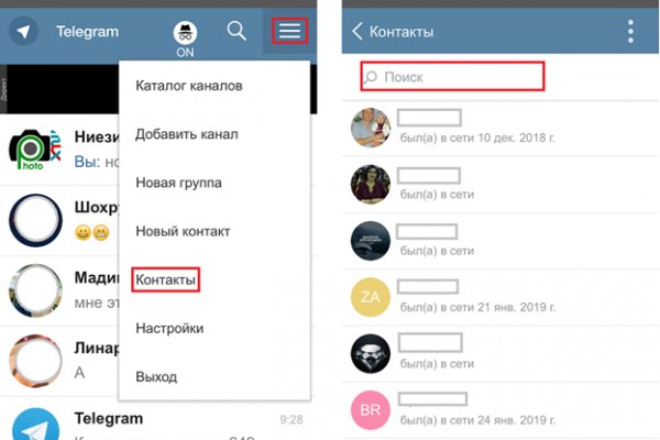 Кракен вход на сайт