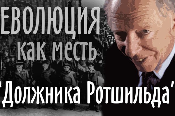 Вход на кракен