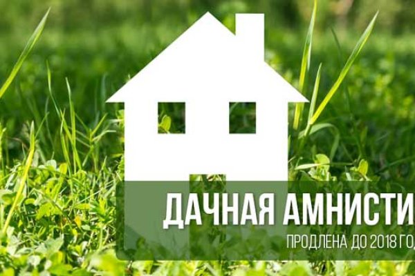 Кракен вход магазин