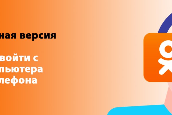 Кракен магазин наркотиков