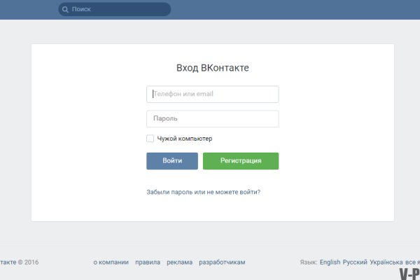 Кракен ссылка москва