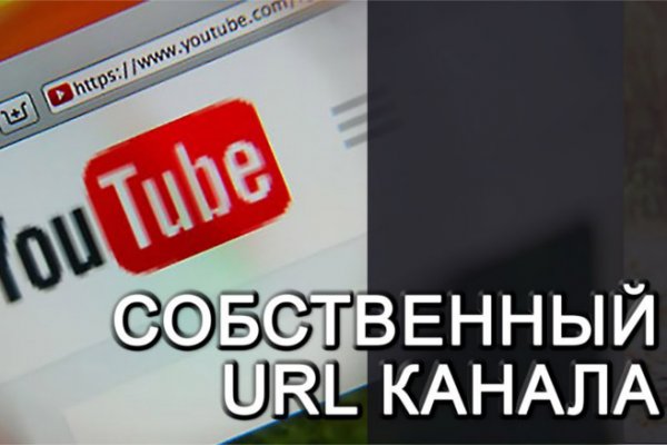 Взломали аккаунт кракен