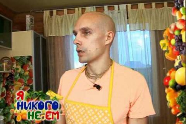 Как зайти на маркетплейс кракен