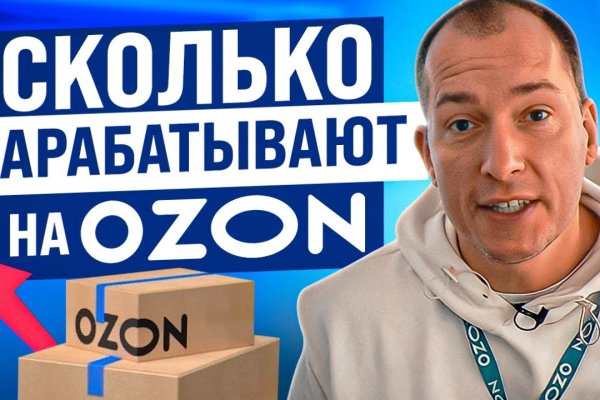 Кракен даркнет что известно