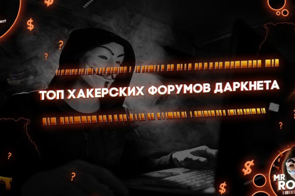 Кракен клир ссылка