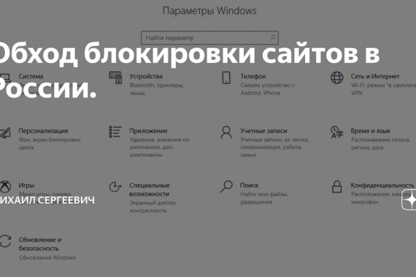 Активная ссылка на кракен