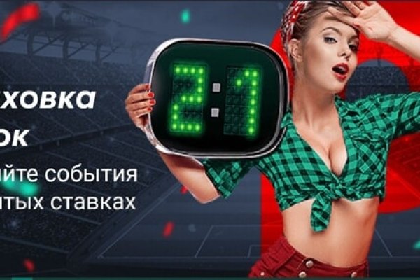 Кракен мефедрон