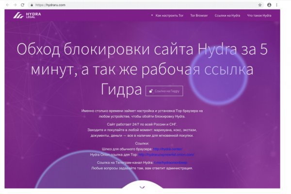 Kra49at