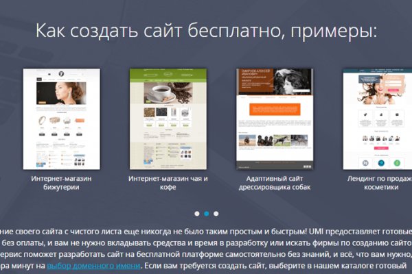 Кракен актуальная ссылка на сегодня
