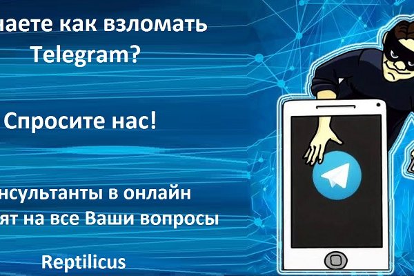 Кракен сайт сегодня