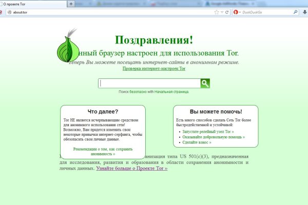 Kra33cc