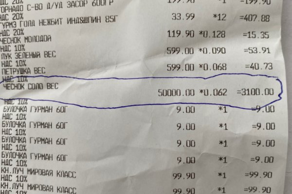 Kraken darknet market зеркало