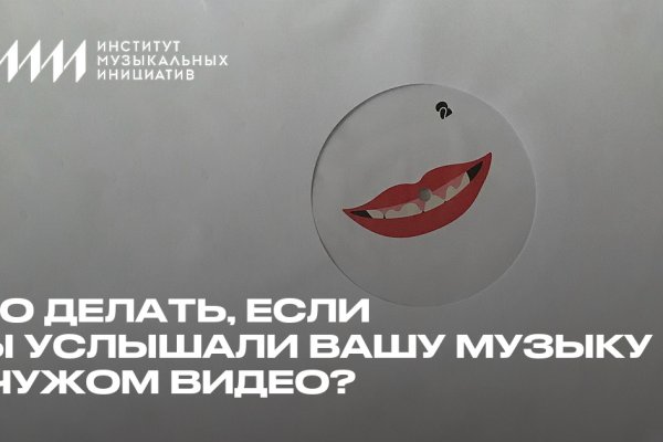 Кракен адрес тор