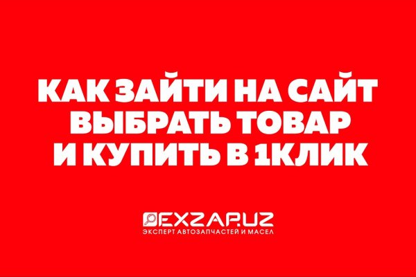 Кракен магазин krakens13 at