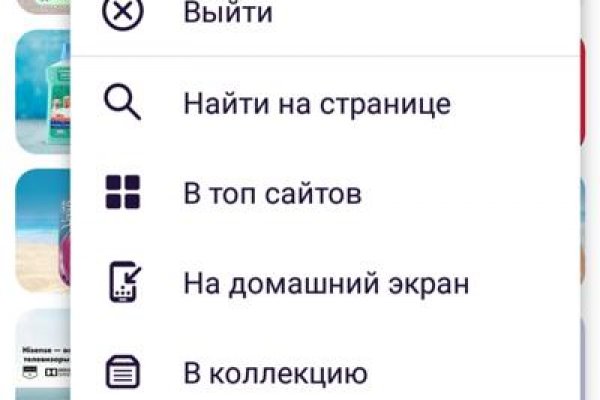 Кракен в россии наркотик