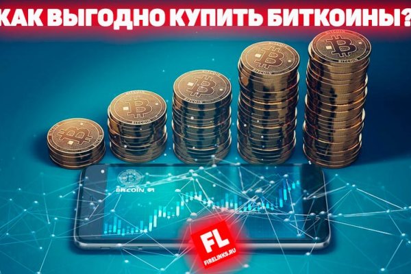 Кракен маркетплейс телеграм