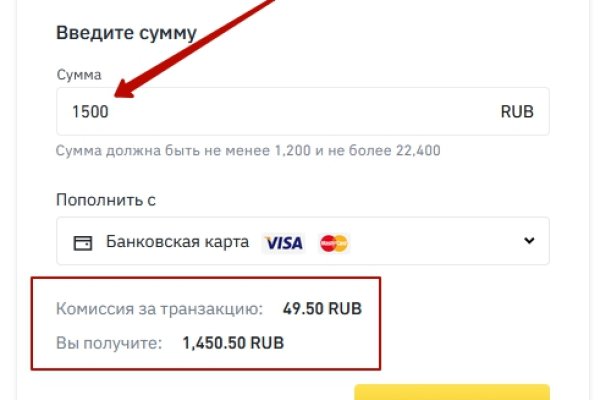 Кракен ссылка москва