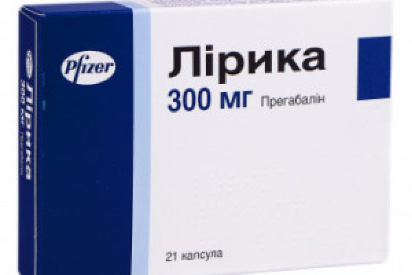 Кракен даркнет актуальная ссылка