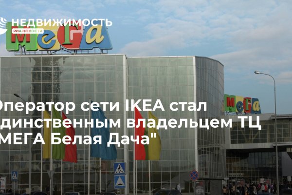 Kraken даркнет gigageek ru