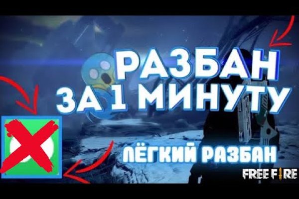 Кракен маркетплейс отзывы