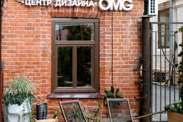 Кракен сайт официальный onion