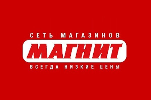 Почему не получается зайти на кракен