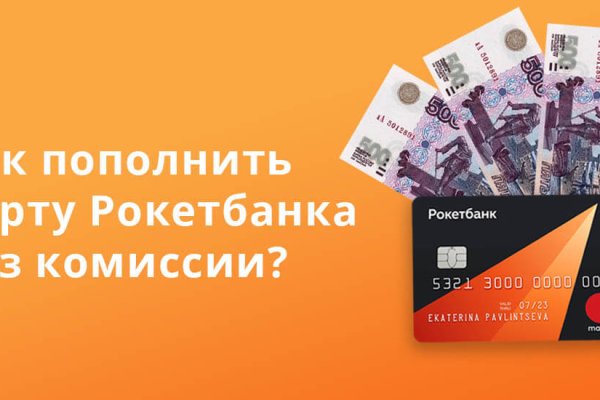 Клир ссылка на кракен 2025