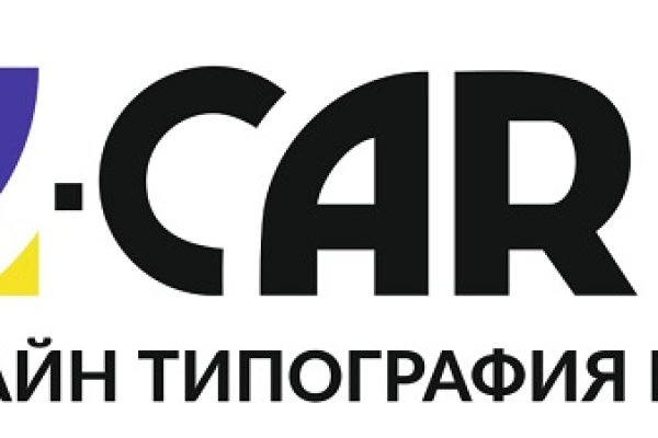 Сайты с наркотой