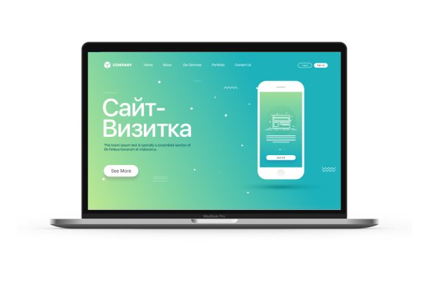 Что такое кракен маркет