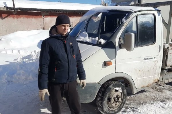 Kraken зеркало krakentor site