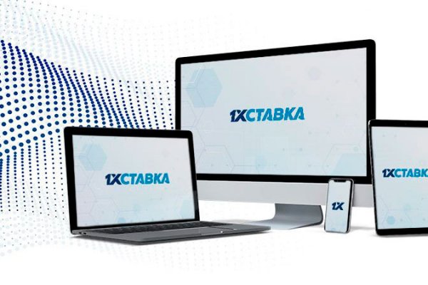 Что такое кракен маркетплейс курительный смесс