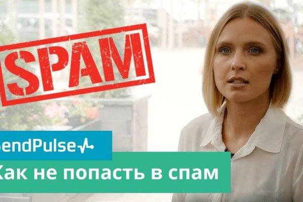 Как перейти на кракен
