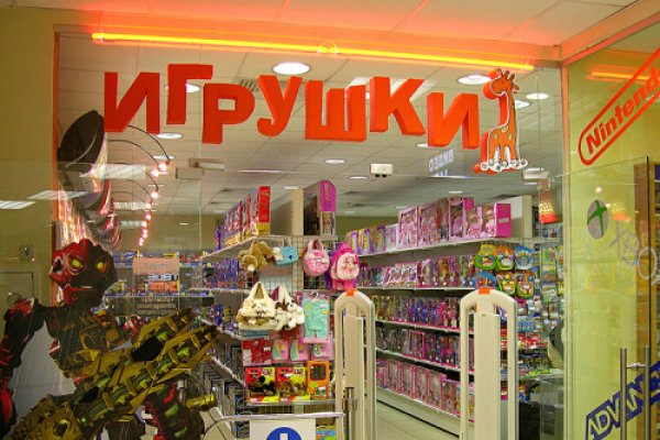 Почему не могу зайти на кракен