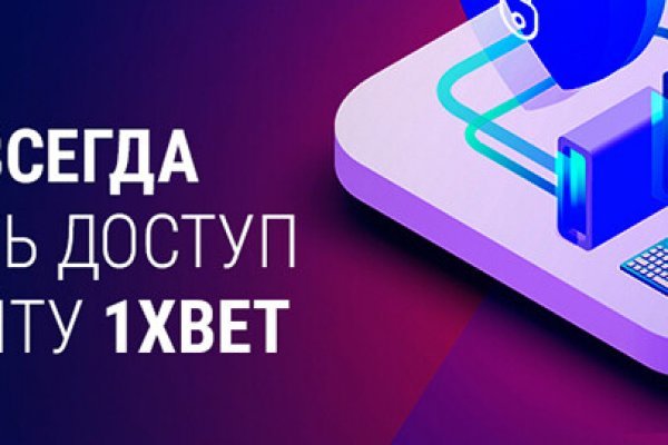 Kraken ссылка на сайт актуальная