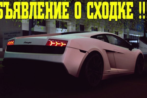 Можно ли зайти на кракен через обычный браузер