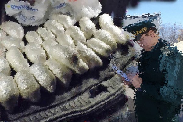 Кракен сайт биз