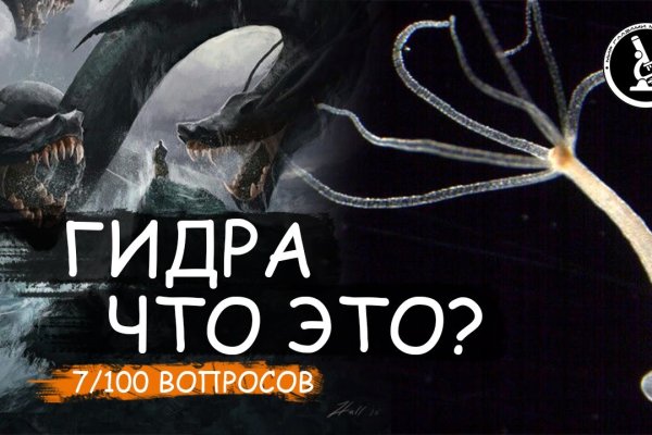 Как войти в даркнет