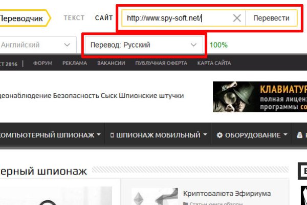 Кракен маркетплейс ссылка