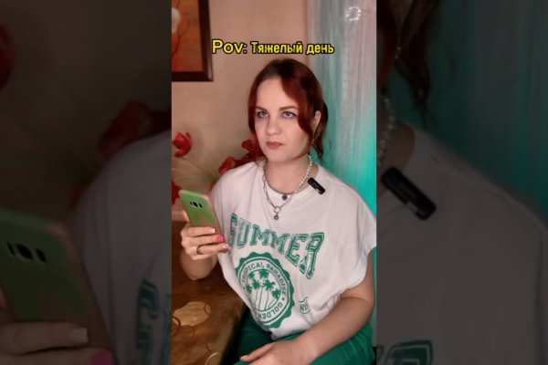 Кракен даркен