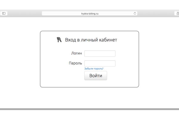 Найти ссылку кракен
