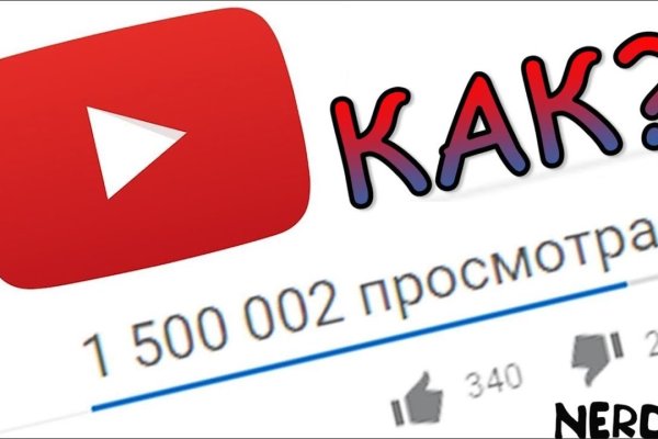 Kra39.cc Вход на сайт главная страница