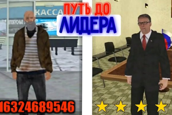 Настоящий сайт kraken