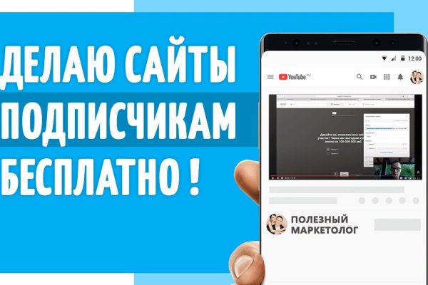 Кракен сайт официальный kraken clear com
