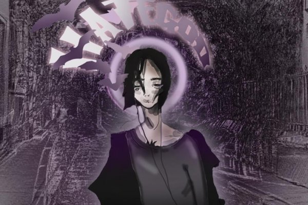 Kraken 11at