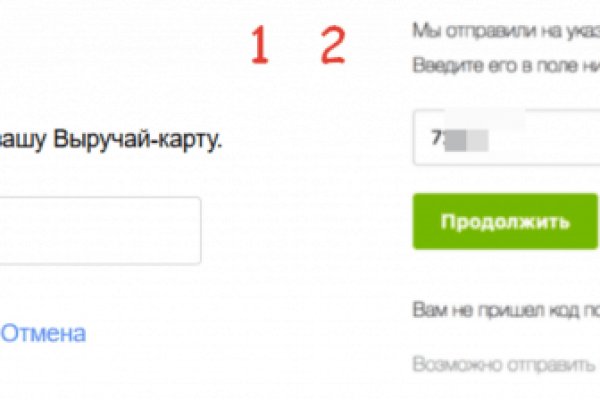 Kra44at
