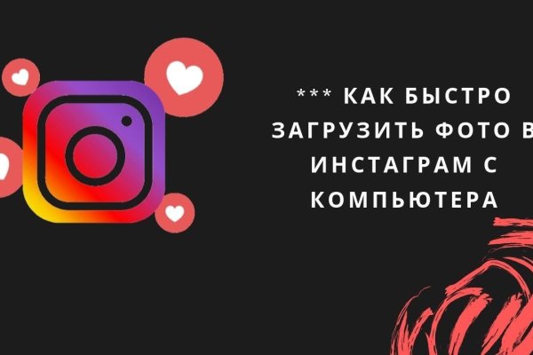 Kraken ссылка kraken link24 info